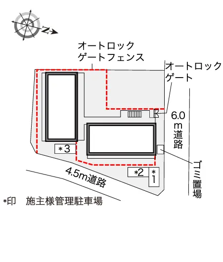 サーティーンストーンⅢ 2