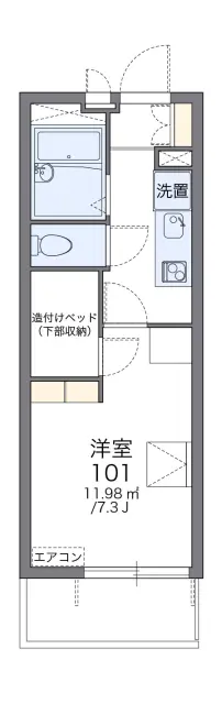 レオパレス南大塚 2