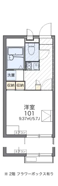 レオパレスシーガル羽田 1