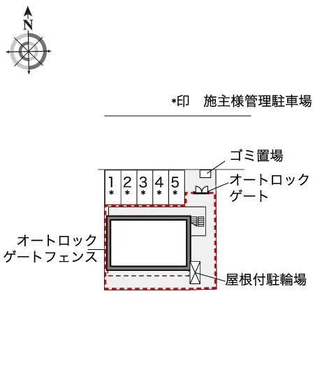 レオパレスエヌリバー 2