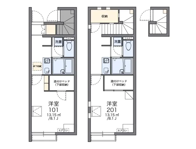 カーザナターレ 1