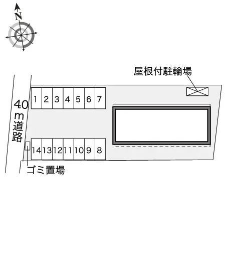 レオネクスト桑 2
