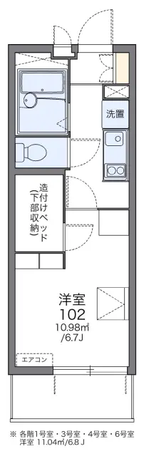 前里 1