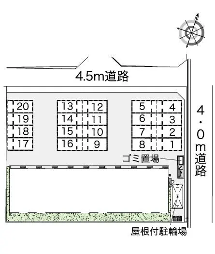 レオネクストサリュー 2