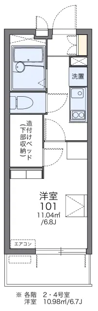 矢部第１ 1