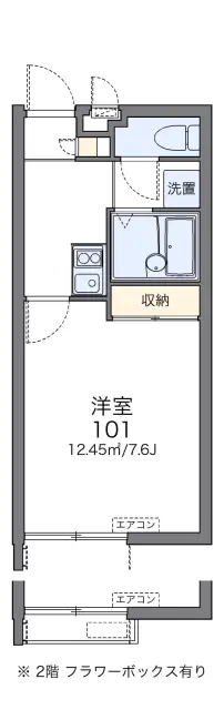 レオパレス我那覇ヒルズ 1