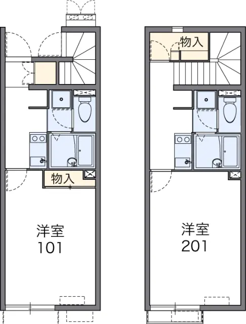 レオネクスト廿地 1