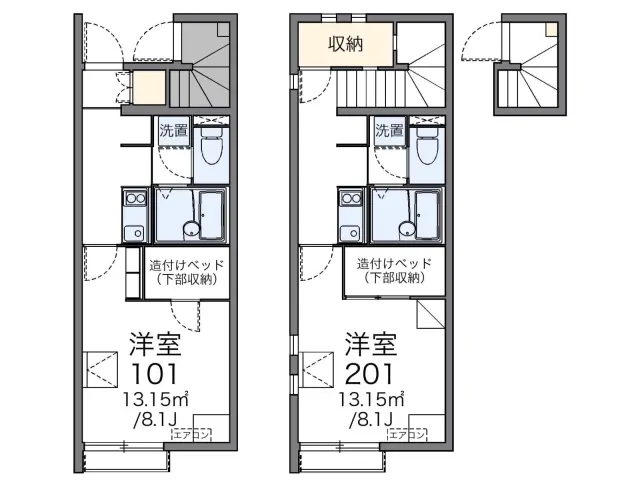 かのんＡ 1