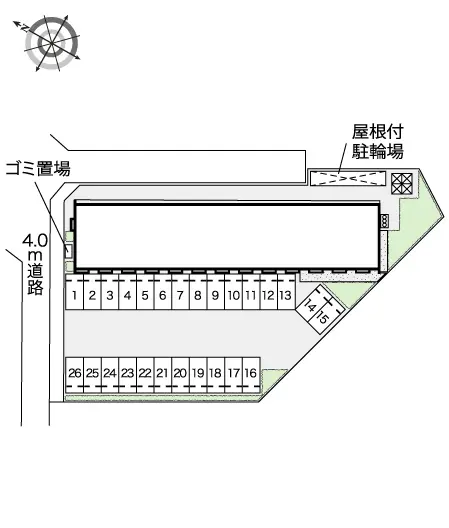 かのんＡ 2