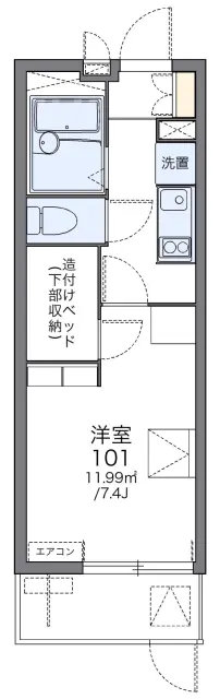 昇 1