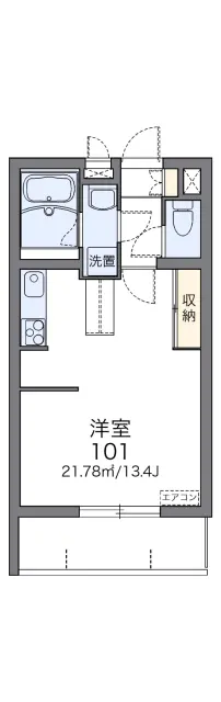 ちゅらゆい 1