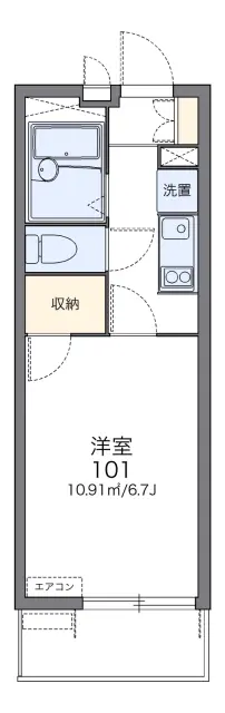 レオパレスアベニール　Ⅱ 1