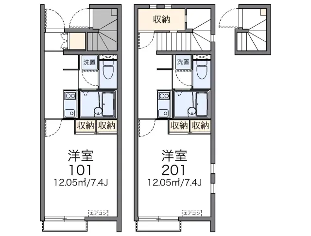 レオネクストエタニティ 1