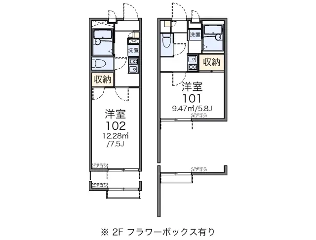 ｓｈｉｍｏ　５５ 1