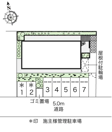 レオパレスアグレアブル 2