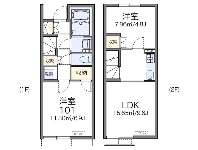 八代福正Ⅱ 1