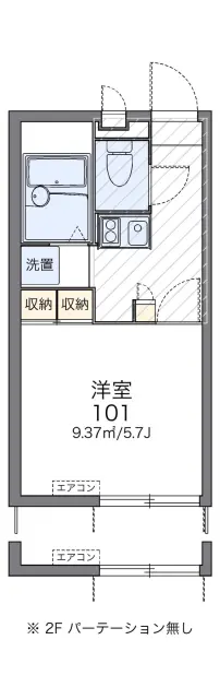 レオパレスヴァンキャトルⅡ 1