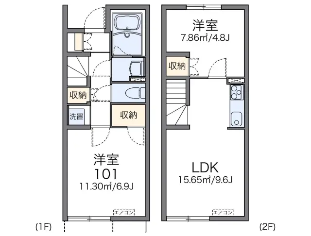 レオネクストただす 1