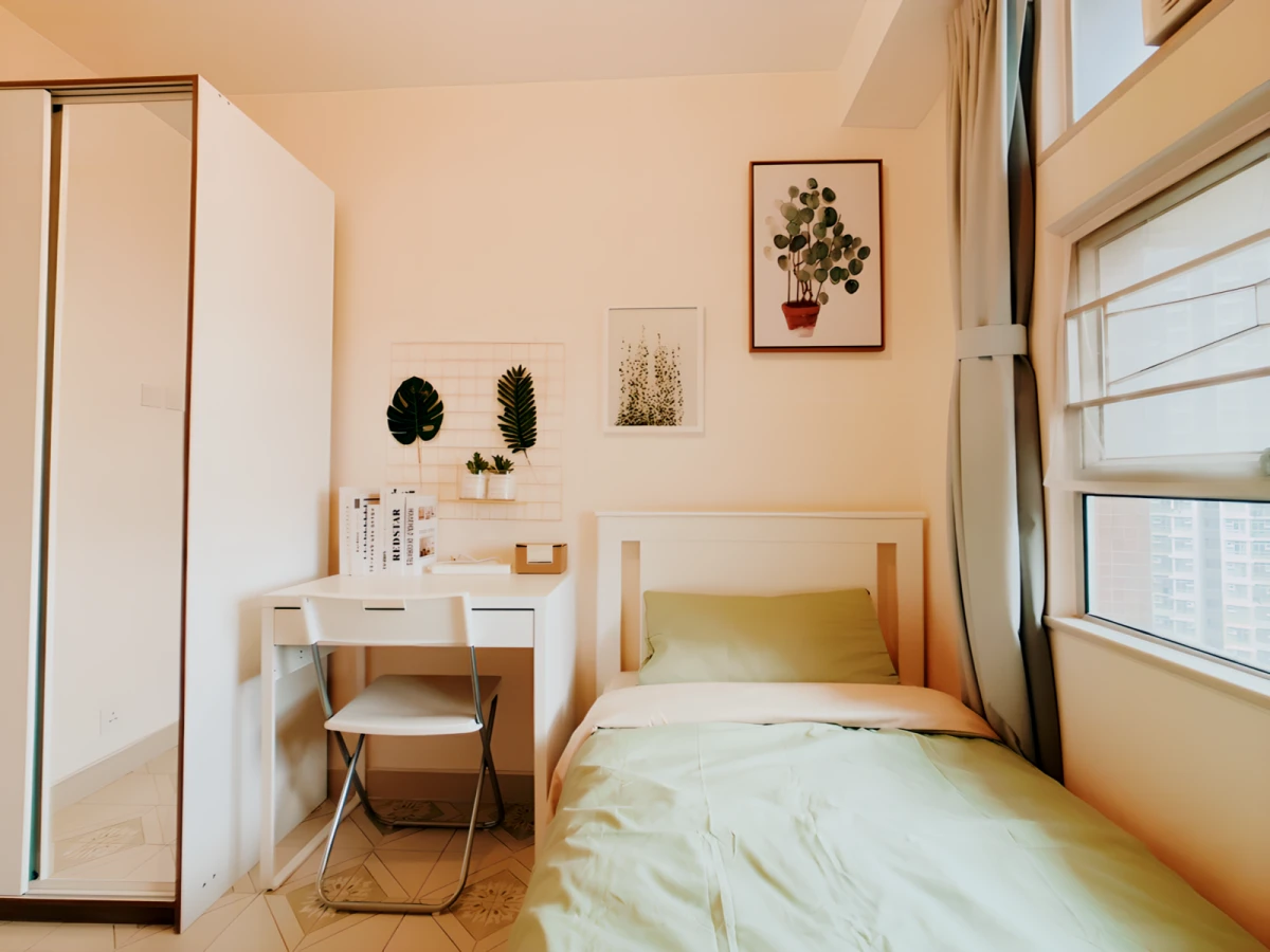 Siu Hong Court | Siu Ning House - Hong Kong(China) student accommodation