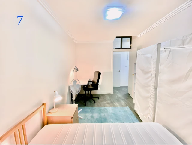 12 Borrodale Rd(003) - résidence étudiante à Sydney - Single Room*00307