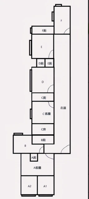 Studio Apartment, 22 Ho Man Tin Street 2