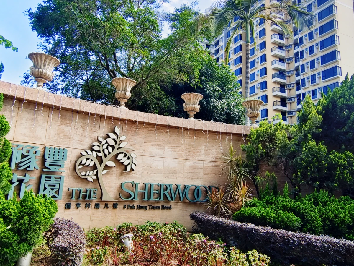 Yufeng Garden 0
