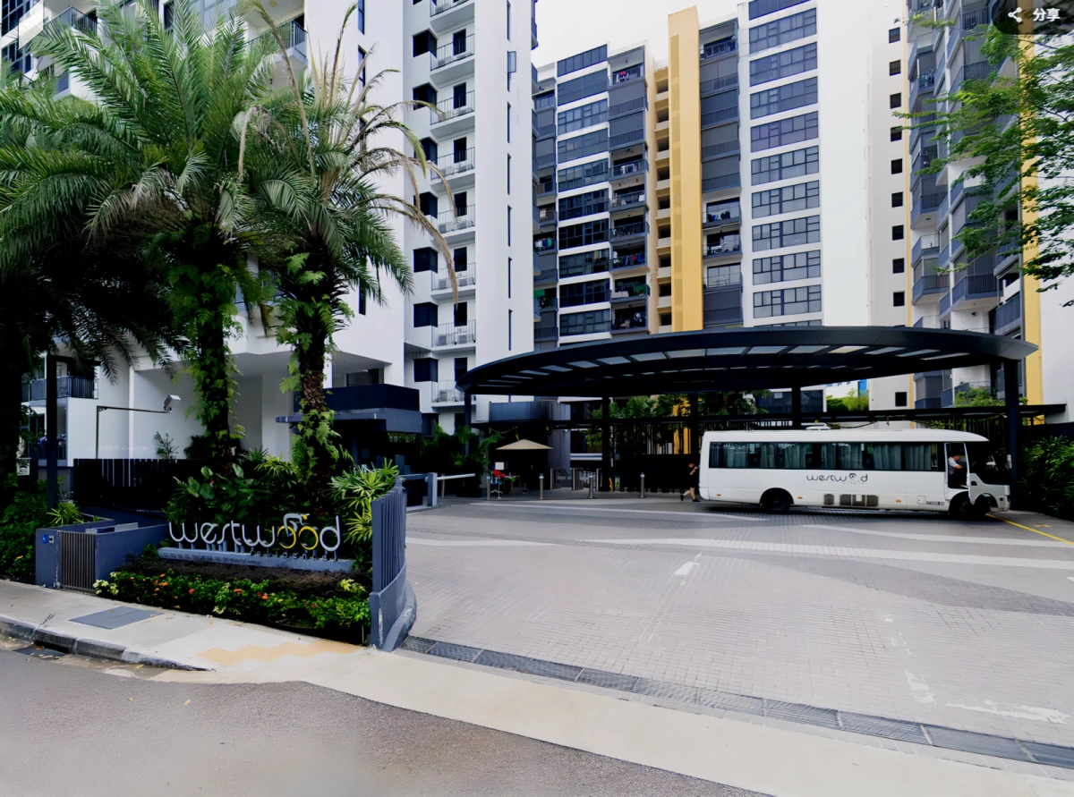Westwood Residences - CE - シンガポールの学生向け宿泊施設