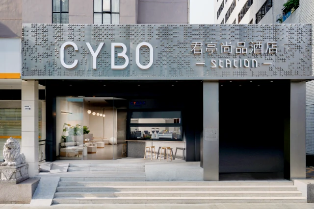 SHENZHEN CYBO Station