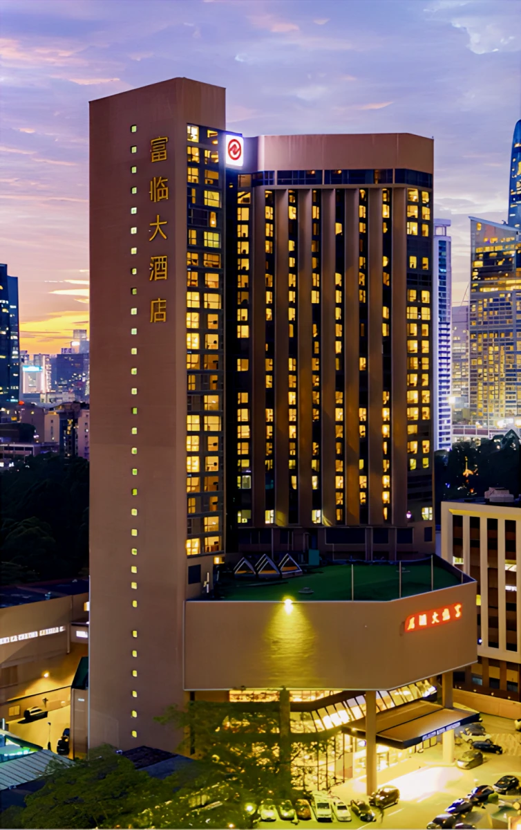 Shenzhen Felicity Hotel 0