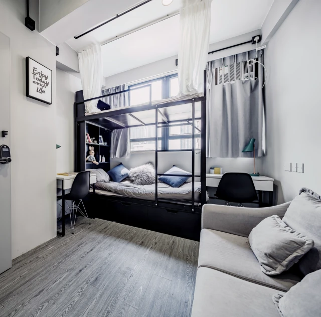 uhomes.com | Student Accommodation, Housing, Flats, Apartments for Rent