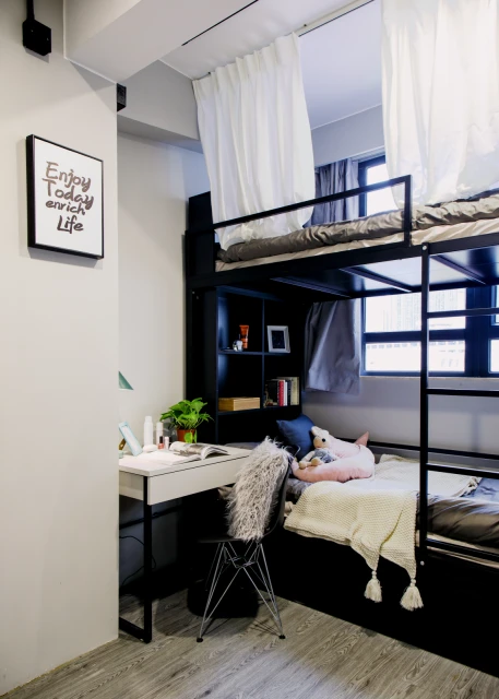 uhomes.com | Student Accommodation, Housing, Flats, Apartments for Rent