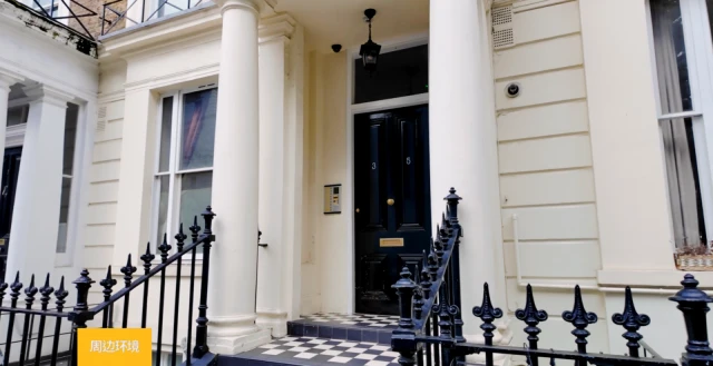 Collingham Place Apartment 4