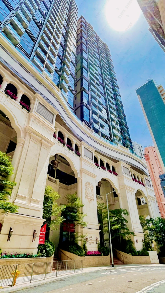No. 63 Pok Fu Lam Road・Tower 1 (AMBER HOUSE) 0
