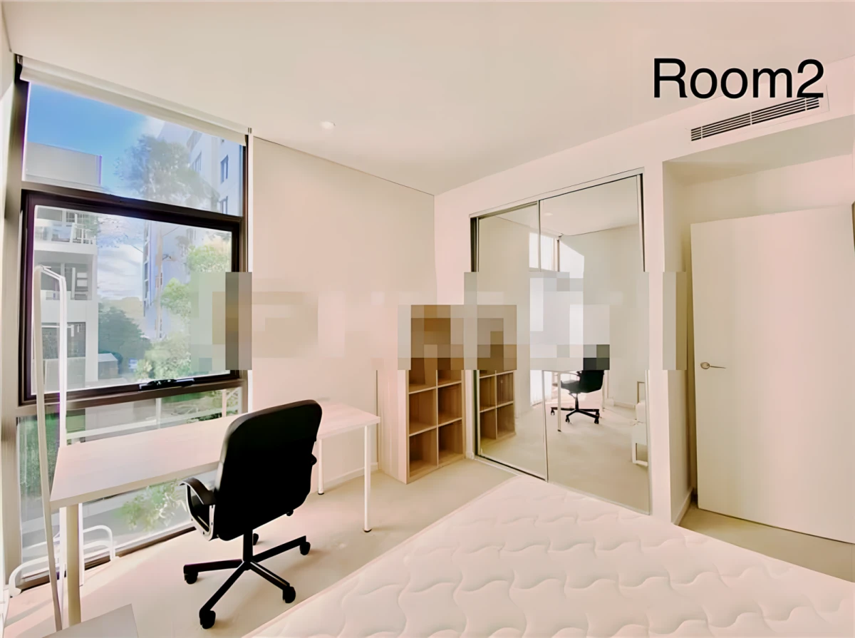 2 Kirby Walk - Sydney student accommodation - 3 bed 2 bath