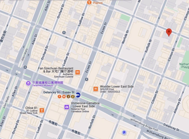 161 Stanton Street 4