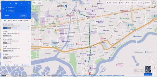 Evergrande Group Tianxi Mansion 1