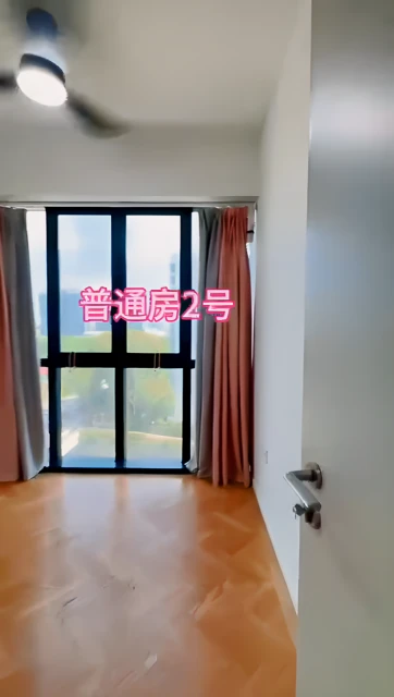 Jui Residences 2