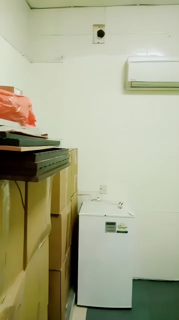 Cashew Heights - AP 2