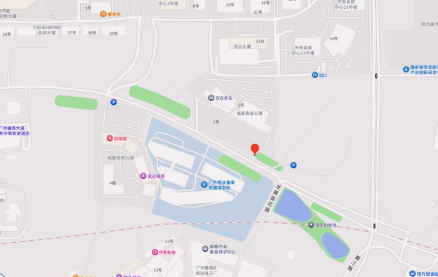 Panyu Full Suite Apartment Hotel--CJIA Prime Apartment 1