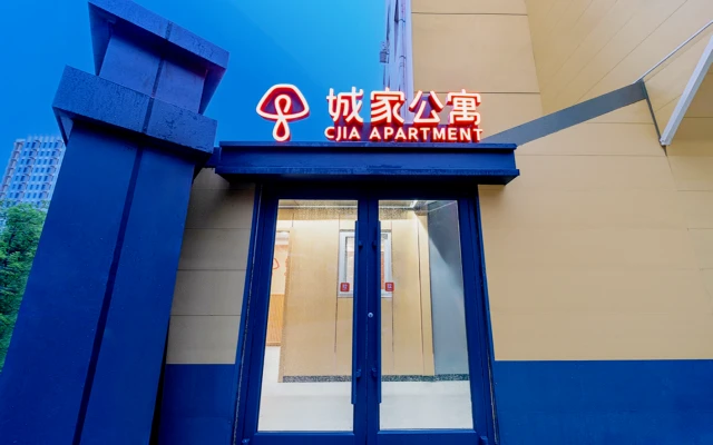 Liuliqiao Subway Station Store -- CJIA Apartment 1