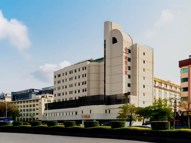 Fanshen Subway Station Store - CJIA Apartment 1