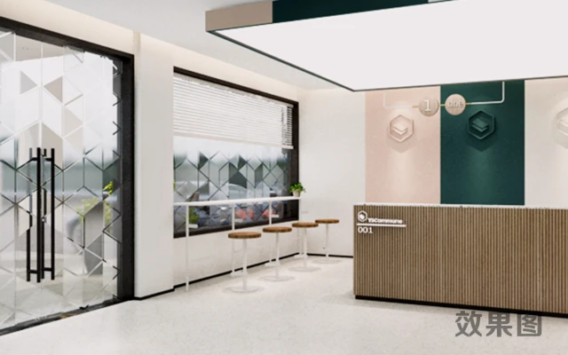 Hutai Road Lingshi Park Store - YSCommune 3