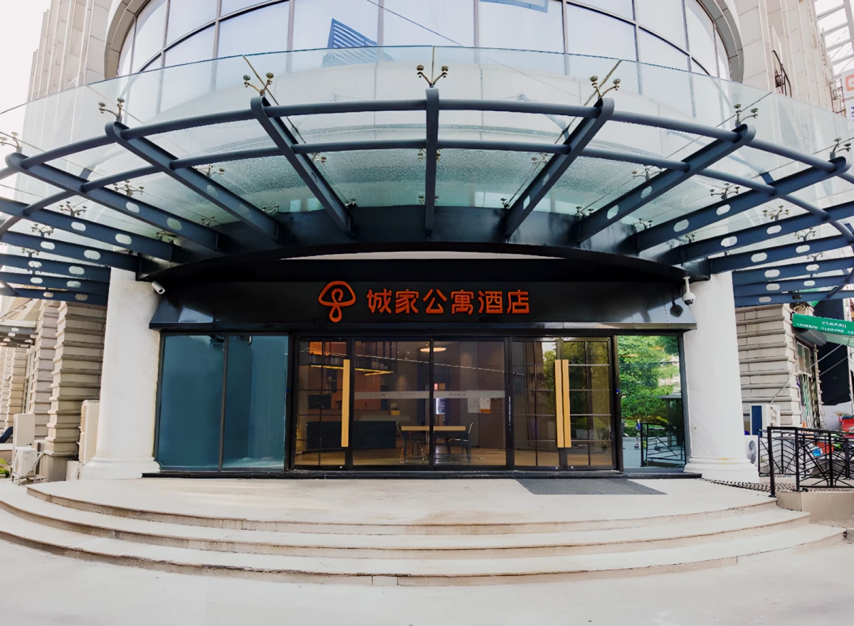 Qibao Wubaolu Store - CJIA Apartment 0