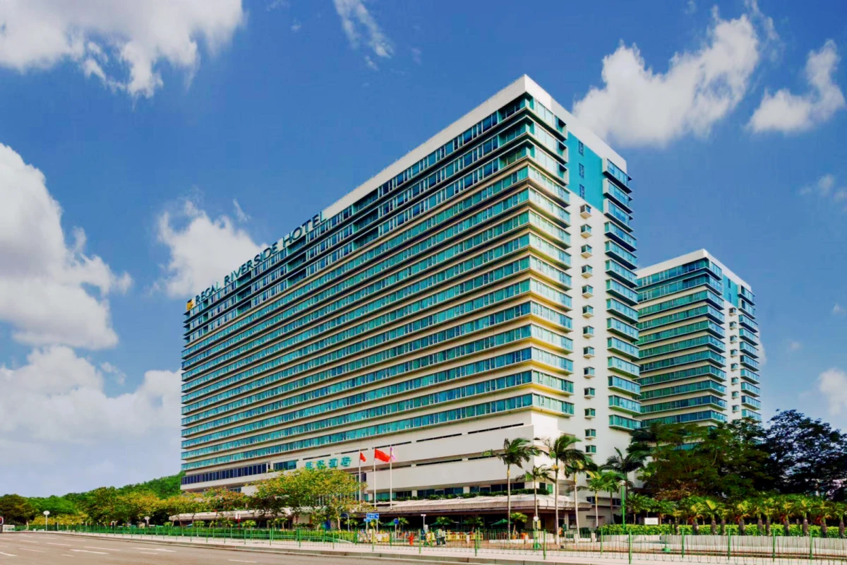 Aspire House  - Regal Riverside Hotel 0