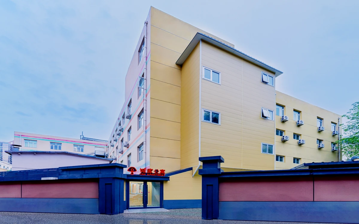 Liuliqiao Metro Station Store - CJIA Apartment - Beijing student accommodation