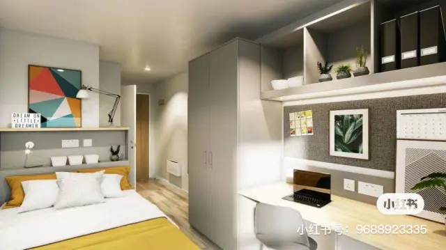 Altus house gold-ensuit 1