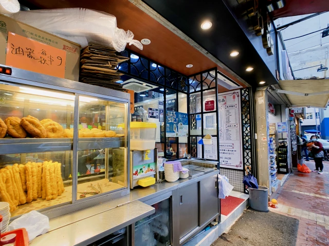 Yau Ma Tei | Li Xing Building Apartment 3