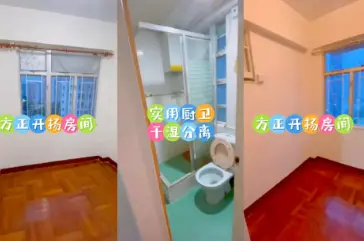 Tuen Mun Jinbang Apartment for rent 2