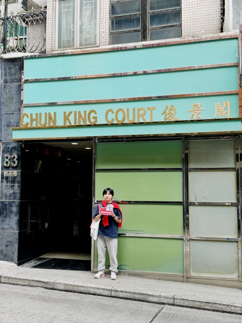 Sai Ying Pun Junjing Court Boutique Apartment 1