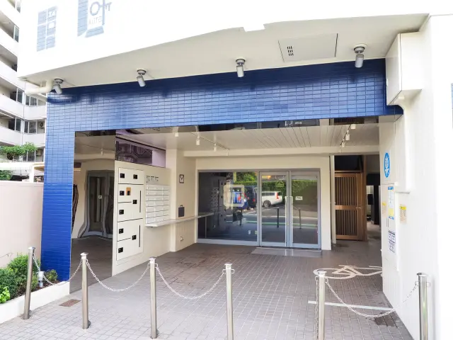 西川口公寓 1